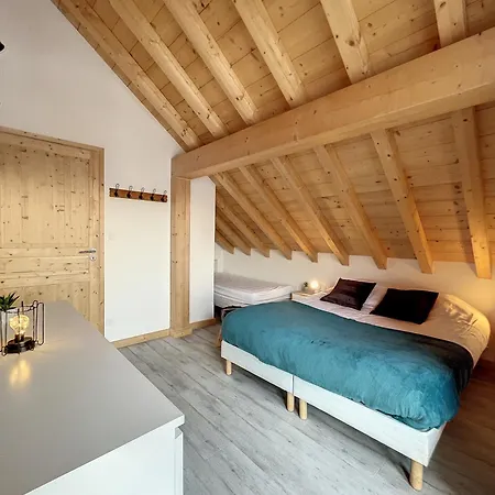 Chalet Le Vallonnet Fontcouverte-la-Toussuire